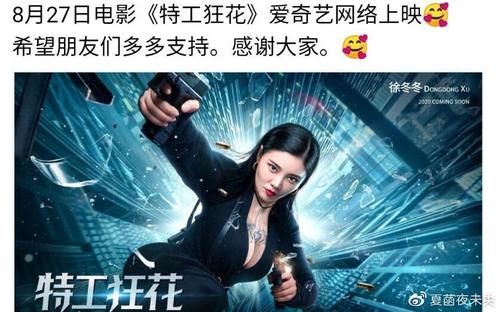 北京印刷学院毕业证办理